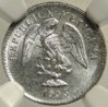 1903 mex 5 centavos obv.jpg