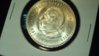 coin 051.jpg