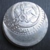Mexico off center 20 Peso.jpg