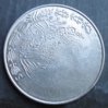 Mexico 1979 Peso Struck through Rev.jpg