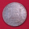 Pillar Dollar 1771 Obverse.jpg