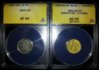 anacs.jpg