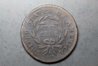 1c-1794-VF-details-rev.jpg