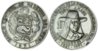 1971 Peru 10 Soles de oro.jpg