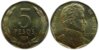 1996 Chile 5 pesos Santiago mint mark.jpg
