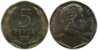 2002 Chile 5 pesos A mint mark.jpg