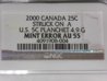 2000 25 on US 5 c.jpg