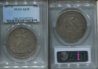 1877 S PCGS XF45-horz.jpg