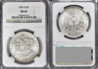 Silver Dollar 1900O NGC 64-1.jpg