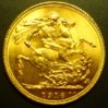 1916 St George.JPG