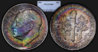 1960_Roosevelt_Dime_Proof_Toned_PCGS_PF67_composite.jpg