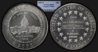 2001P_Capitol_Visitor_PCGS_MS69_composite.jpg