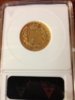 1843 gold sovereign rev.JPG