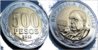 2012 Chile 500 pesos II.jpg