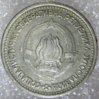 1dinar1965b.jpg