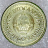 1dinar1986b.jpg