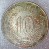 10dinar1978.jpg