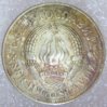 10dinar1978b.jpg
