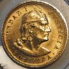 1906 peru obv.jpg