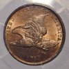 1858 flying eagle sl obv.jpg