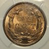 1858 flying eagle sl rev.jpg