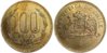 Chile 1997 100 pesos.jpg