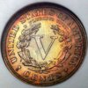 1912-S Reverse Color.jpg
