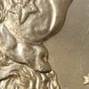 Cap Vee Obverse.jpg