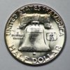 1961FranklinHalfReverse.jpg