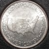 Washington&CarverCommemHalf 002.jpg