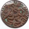 India - Octopus 2.2.jpg