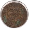 India - 5.1.jpg