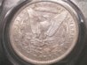1896-O+1888-O 1899-O MD+ 40th ANA Fun show 1955-D +1972-P 2ea 1Toner + Brown 1 1983-PKD (284).jpg