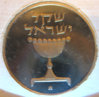 1sh1981b.jpg
