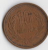 4 obverse 5.jpg