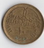 5 obverse 1.jpg