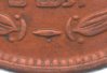 Israel - 10 Prutot - 1949 - Magnified - Pearl (High Left).jpg