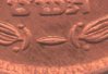 Israel - 10 Prutot - 1949 - Magnified - No Pearl.jpg