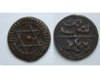 arabic coin.JPG