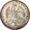 1845 8 Reales BU.jpg