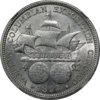 1893_Columbian_Half_NGC_MS62_Reverse.jpg