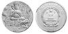 cns2012mtwutai_2oz.jpg