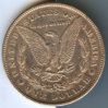 1878 Morgan Reverse.jpg