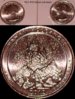 2012_ATB_Hawaii_quarter.jpg