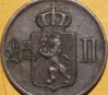 1877 Norway 1 and 2 ore 001.jpg