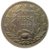 KM#176.2 1940 I.jpg