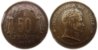 KM 178 error 1942 Chile 50 centavos.JPG