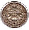 Australia - 1 Florin - 1927 - Rev.jpg