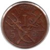 Danish West Indies - 1 Cent - 1913 - Rev.jpg