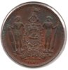 British North Borneo - 1 Cent - 1889 H - Obv.jpg